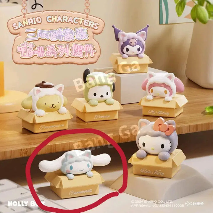 [BUNJANG] Sanrio Cinnamoroll Cat Box Figure / [소장품] 산리오 랜덤 피규어 > 시나모롤 고양이 박스 피규어