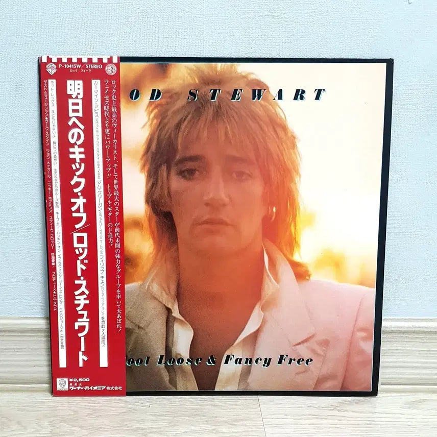 [BUNJANG] Rod Stewart Foot Loose &amp; Fancy Free 1977 Japanese Import LP / LP ㅡ ROD STEWART  수입음반