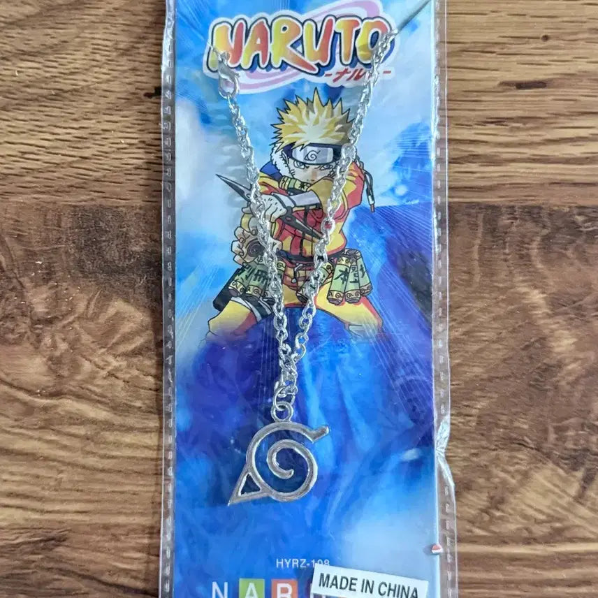 [BUNJANG] Naruto Necklace / 고전문구 나루토 목걸이