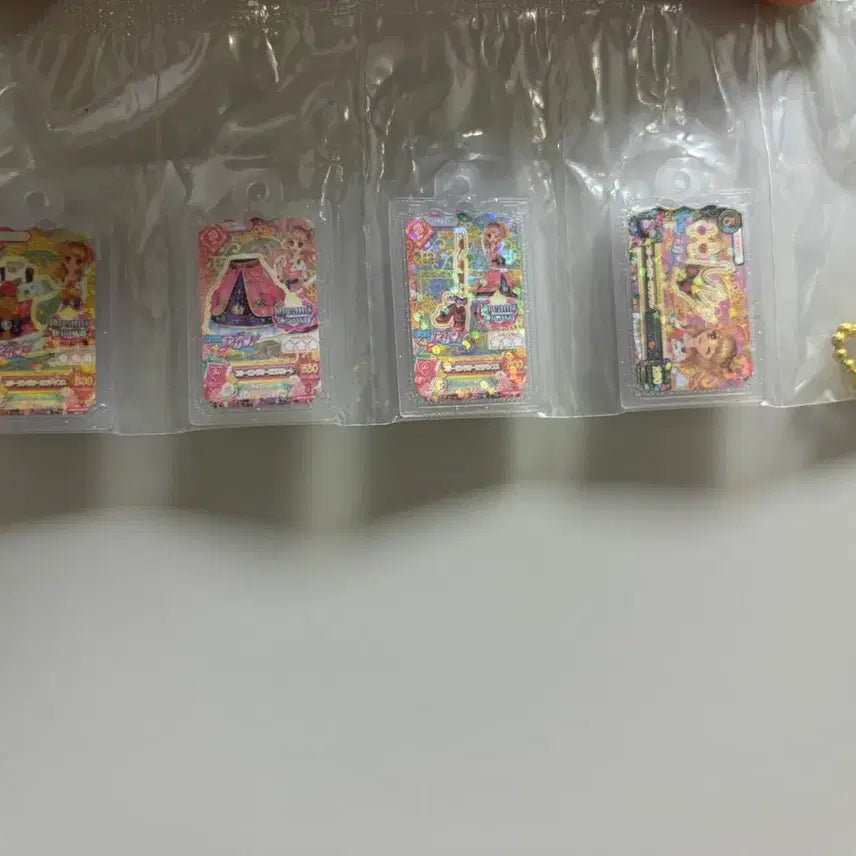 [BUNJANG] Im Star Sky (Mejirushi/Gacha/Keyring) Sealed / (미개봉)아이엠스타-하늘(메지루시/가챠/키링)