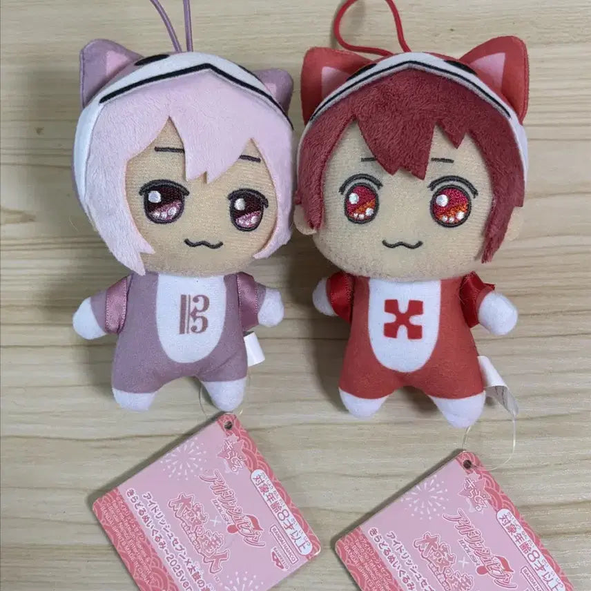 [BUNJANG] Idolish7 Kujo Ten &amp; Nanase Riku Taiko no Tatsujin Plush Doll Set (2025 Reissue) / 아이나나 아이돌리쉬세븐 쿠죠 텐 나나세 리쿠 태고의 달인 동누이 2025년 재판 일괄