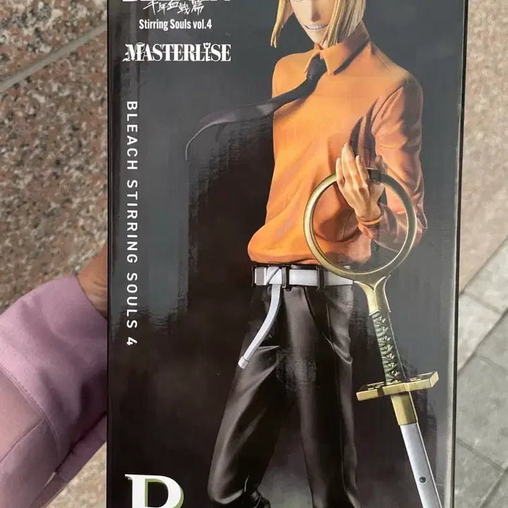 [BUNJANG] Bleach Staging B Prize Shinji Figure / 택포 11) 블리치 스테이징 B상 신지