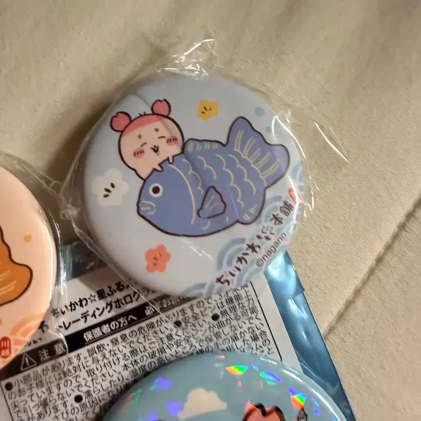 [BUNJANG] Chiikawa Badge Bundle Set / 치이카와 뱃지 일괄