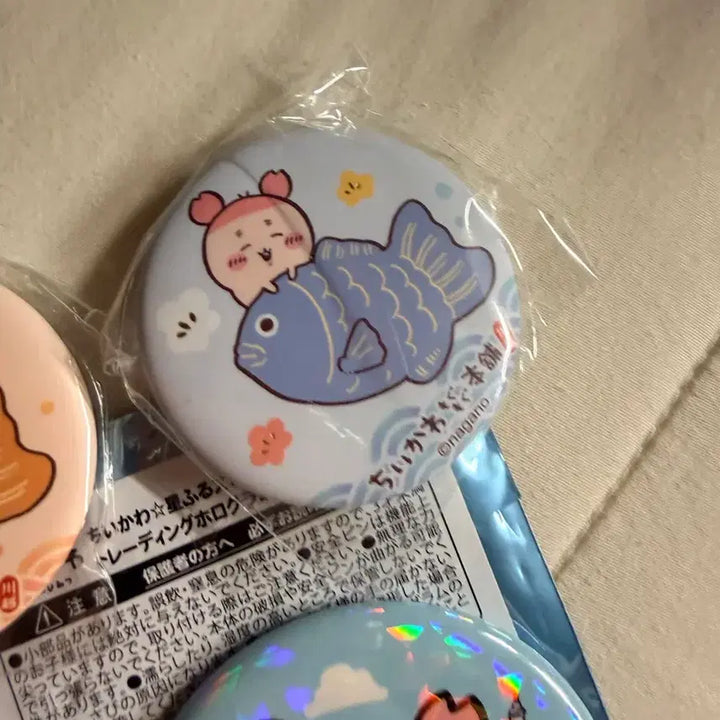 [BUNJANG] Chiikawa Badge Bundle Set / 치이카와 뱃지 일괄