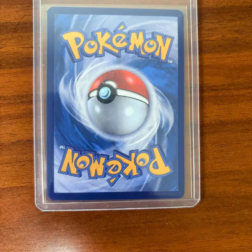 [BUNJANG] Pokemon Trading Card Game - Acerola&
