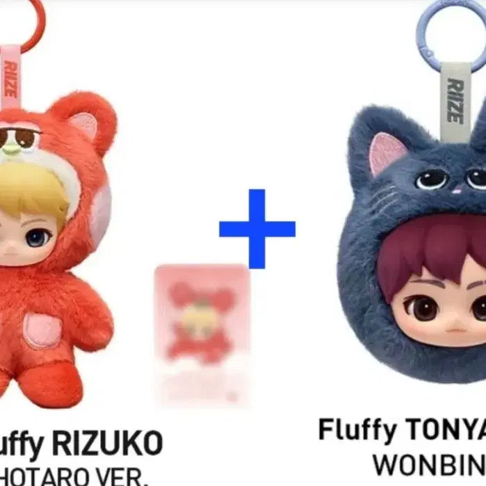 [BUNJANG] RIIZE Popmart Rizzyco Fluffy Doll + To-Nyangdeok Pouch Bundle Set / 라이즈  팝마트 리즈코 플러피 인형+ 토냥덕 파우치 일괄 양도