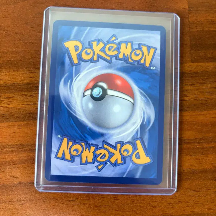 [BUNJANG] Pokémon TCG Mewtwo ex 112/080 SAR (Korean) / 메가피죤투ex 112/080 SAR(한국판)