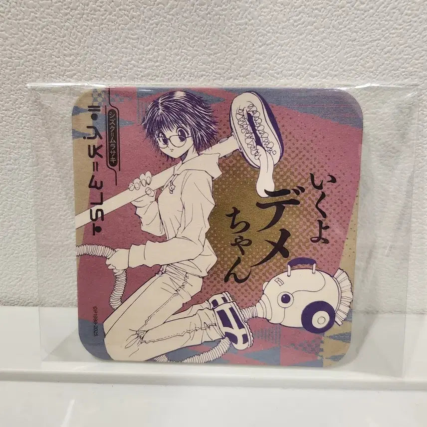 [BUNJANG] Hunter x Hunter Shizuku Blimp Art Coaster Vol. 1 / 헌터x헌터 시즈크 환영여단 원화 코스터 아트 코스터 1탄 점프샵 헌헌