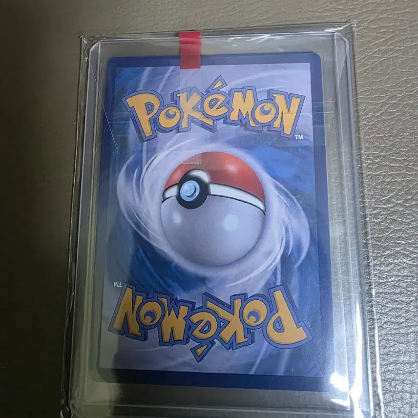 [BUNJANG] Pokemon Card Charizard SAR / 포켓몬 카드 리자몽 sar판매합니다.