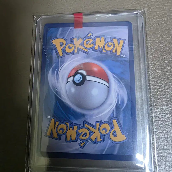 [BUNJANG] Pokemon Card Charizard SAR / 포켓몬 카드 리자몽 sar판매합니다.