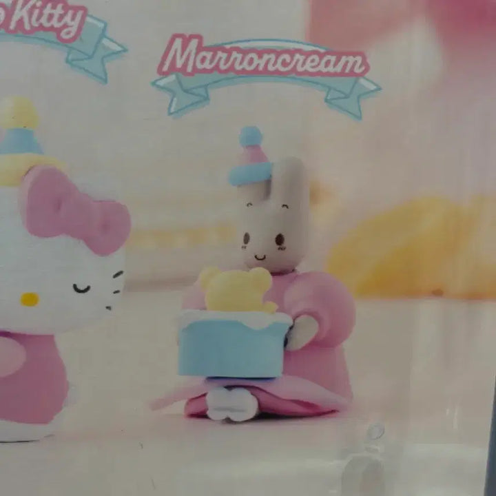 [BUNJANG] Marron Cream Sanrio Characters Gacha Figure / 마론크림 가챠 피규어