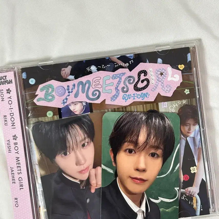 [BUNJANG] NCT WISH Boy Meets Girl Bundle Set Photocards / 엔시티 위시 보이미츠걸 boy meets girl 보및걸 보밋걸 양도