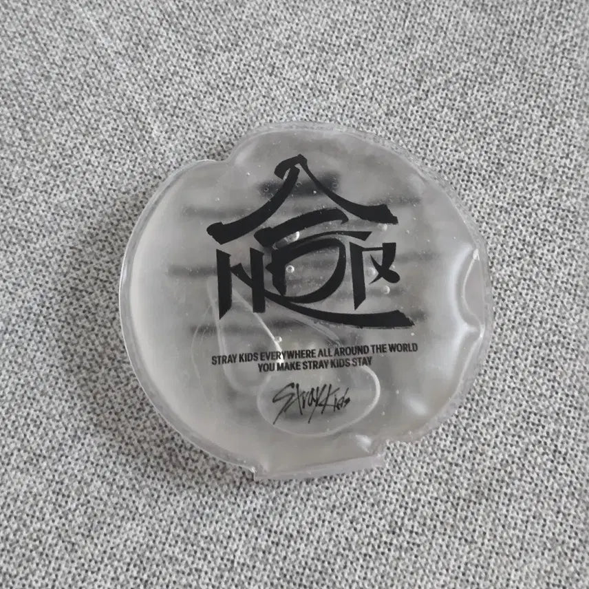 [BUNJANG] Stray Kids HOP Pop-up Store Lucky Draw Hot Pack Hand Warmer Goods / 스키즈 합 팝업 특전 핫팩 손난로 굿즈 skz 스트레이키즈 hop
