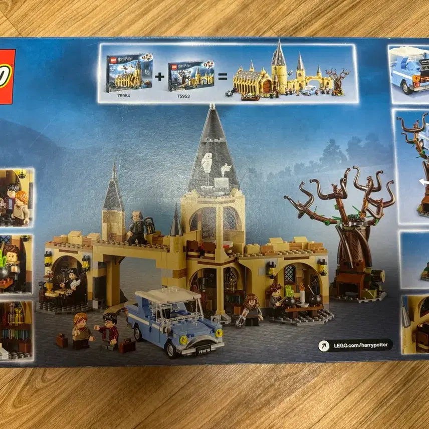 [BUNJANG] LEGO Harry Potter 75953 (Sealed) / 새상품 미개봉) 레고 해리포터 75953