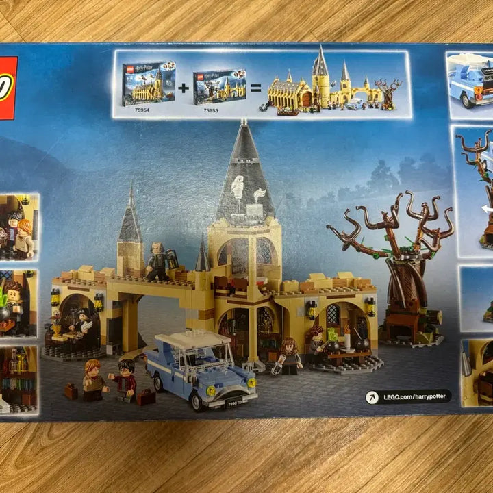 [BUNJANG] LEGO Harry Potter 75953 (Sealed) / 새상품 미개봉) 레고 해리포터 75953