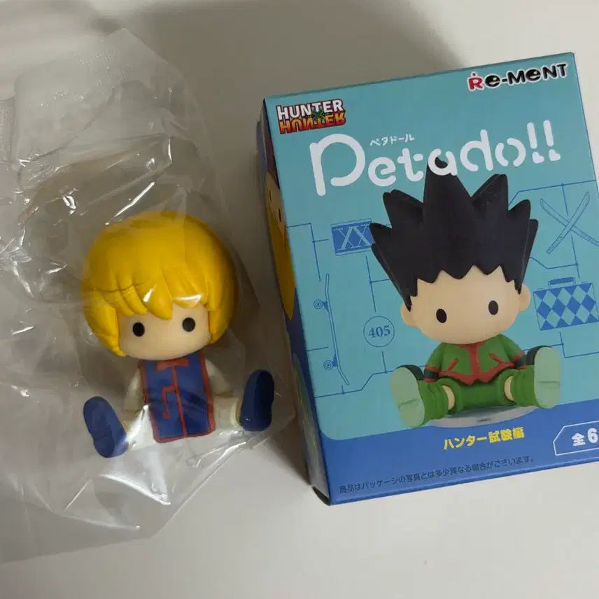 [BUNJANG] Hunter x Hunter PetaDoll Figure Kurapika / 헌터x헌터 페타돌 피규어 크라피카