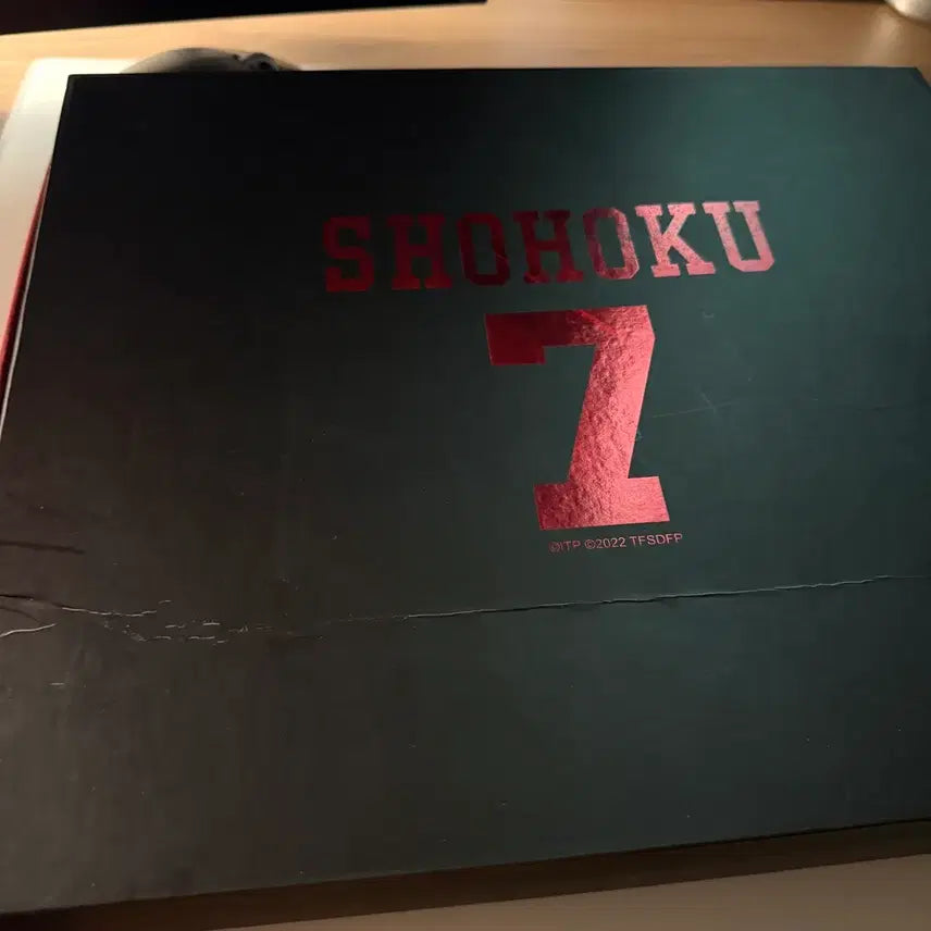 [BUNJANG] Slam Dunk Song Tae Seop Jersey XL / 슬램덩크 송태섭 유니폼 XL 판매