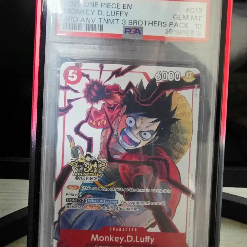 [BUNJANG] One Piece Card Monkey D. Luffy 3rd Anniversary Promo Card / 원피스 카드 몽키 D. 루피 3주년 기념 프로모