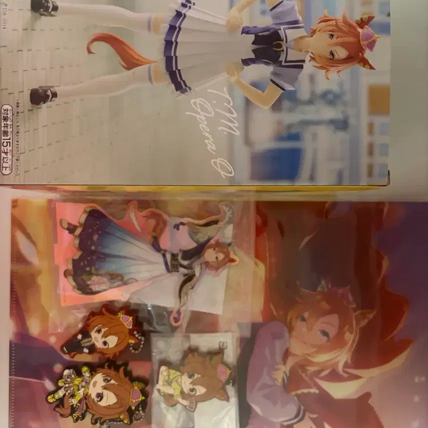 [BUNJANG] TM Opera O (Uma Musume) Figure, Acrylic Stand, Rubber Strap, Korotto, File Bundle Set / (오늘하루만) 우마무스메 티엠 오페라오 굿즈 일괄 피규어 아크릴 러버스트랩 코롯토 파일
