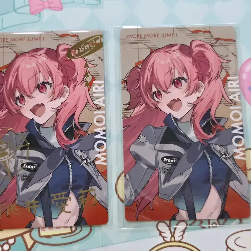 [BUNJANG] Project Sekai Momoi Airi SekaLive Rare Photocard / 일괄)프세카 모모이 아이리 세카라이 레어 팝니다