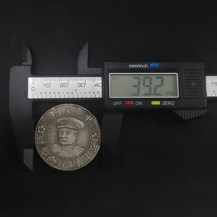[BUNJANG] Republic of China Sun Yat-sen Inauguration Commemorative Coin / [제원 미상] 중화민국 손문 개국기념 기념폐