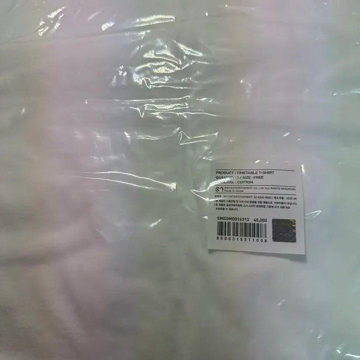 [BUNJANG] Mark Timetable T-Shirt (Sealed) / (미개봉) 마크 타임테이블 티셔츠