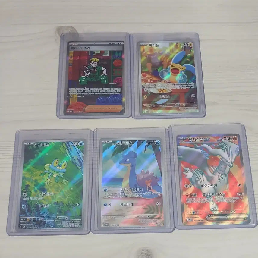 [BUNJANG] Pokemon Card Assorted Set (SAR, SR, AR, RR) / 초급처)포켓몬카드 sar1개,sr7개,ar11개 그외 8개