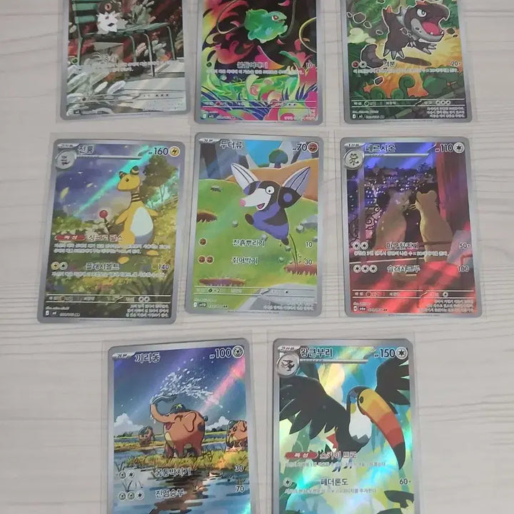[BUNJANG] Pokemon Card Assorted Set (SAR, SR, AR, RR) / 초급처)포켓몬카드 sar1개,sr7개,ar11개 그외 8개