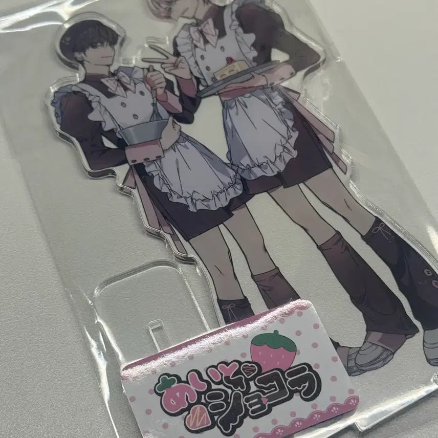 [BUNJANG]  &amp;TEAM Nicholas Harua Acrylic Stand / 앤팀 하루라스 니콜라스 하루아 아크릴스탠드