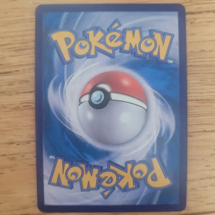 [BUNJANG] Pokemon Japanese 151 SAR Card / 한글판 151 뮤 sar카드 팔아요