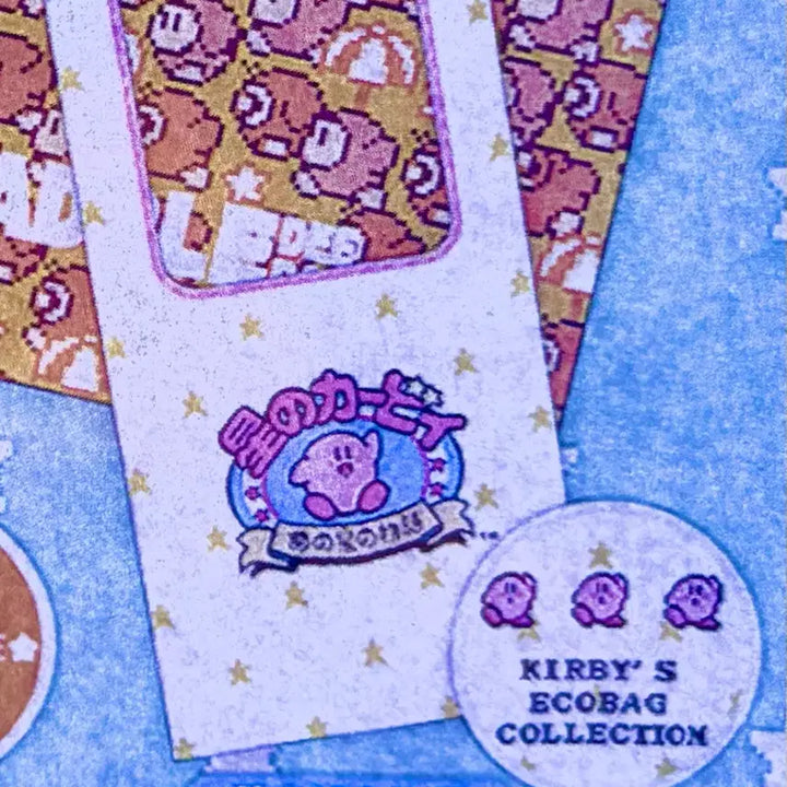 [BUNJANG] Kirby Star Eco Bag / 별의 커비 에코백 가챠