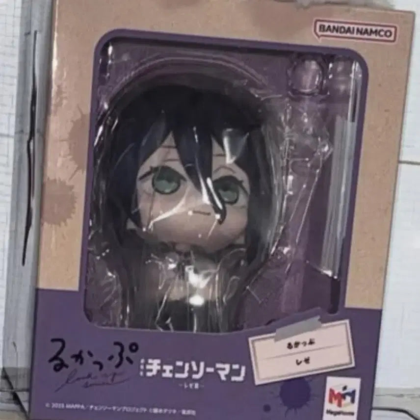 [BUNJANG] Chainsaw Man France Look Up Figure / 체인소맨 레제 룩업