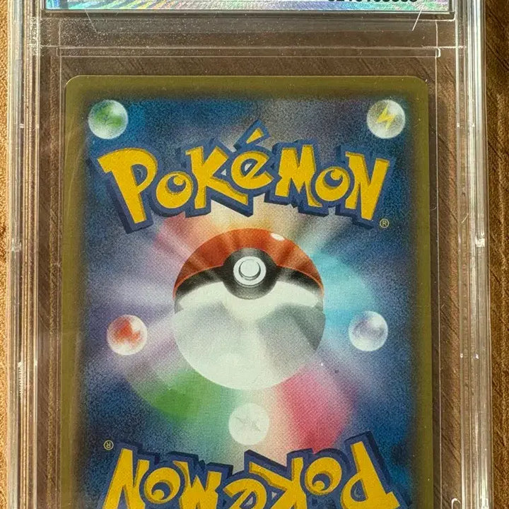 [BUNJANG] GBTC Graded 9.5 Japanese 25th Anniversary Reshiram Card / [GBTC 9.5, 일어판] 25주년 레시라무