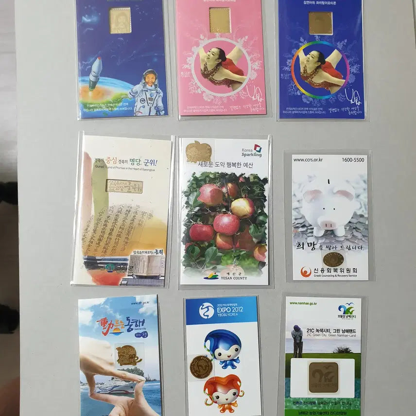 [BUNJANG] Phone Signal Blocking Sticker (24 Types) / 핸드폰 전파차단 스티커(24종)