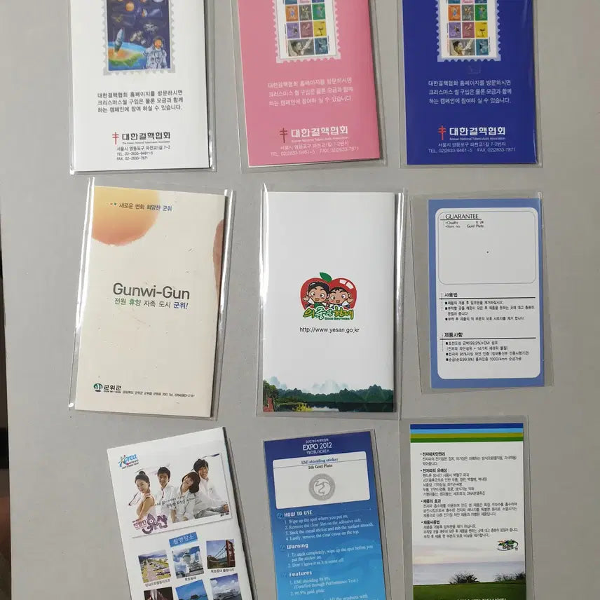 [BUNJANG] Phone Signal Blocking Sticker (24 Types) / 핸드폰 전파차단 스티커(24종)