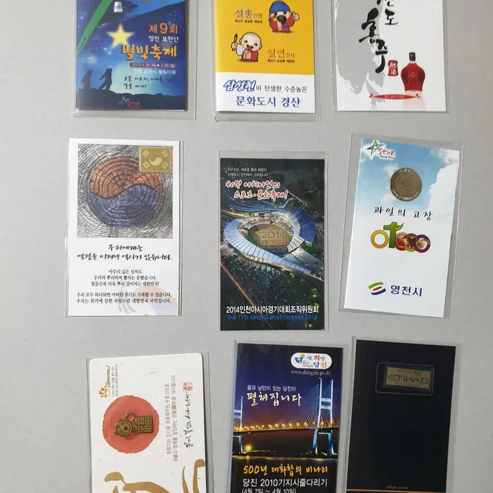 [BUNJANG] Phone Signal Blocking Sticker (24 Types) / 핸드폰 전파차단 스티커(24종)