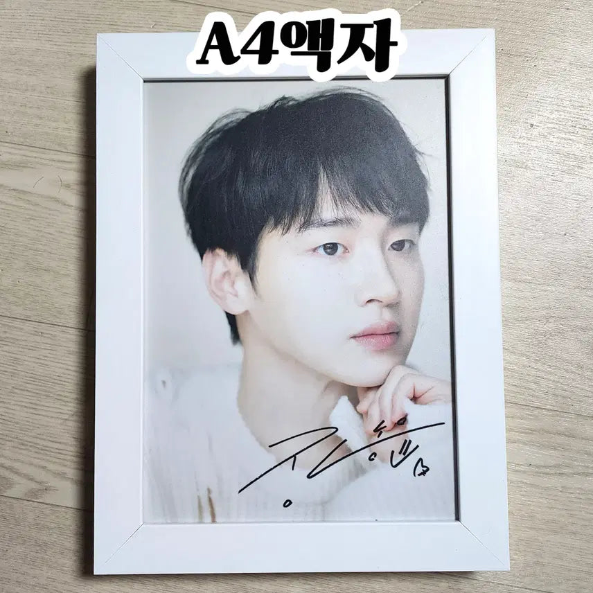 [BUNJANG] Jang Dong-yoon Actor Goods Collection (A4 Frame) / 장동윤 배우님 굿즈 모음 (A4액자)