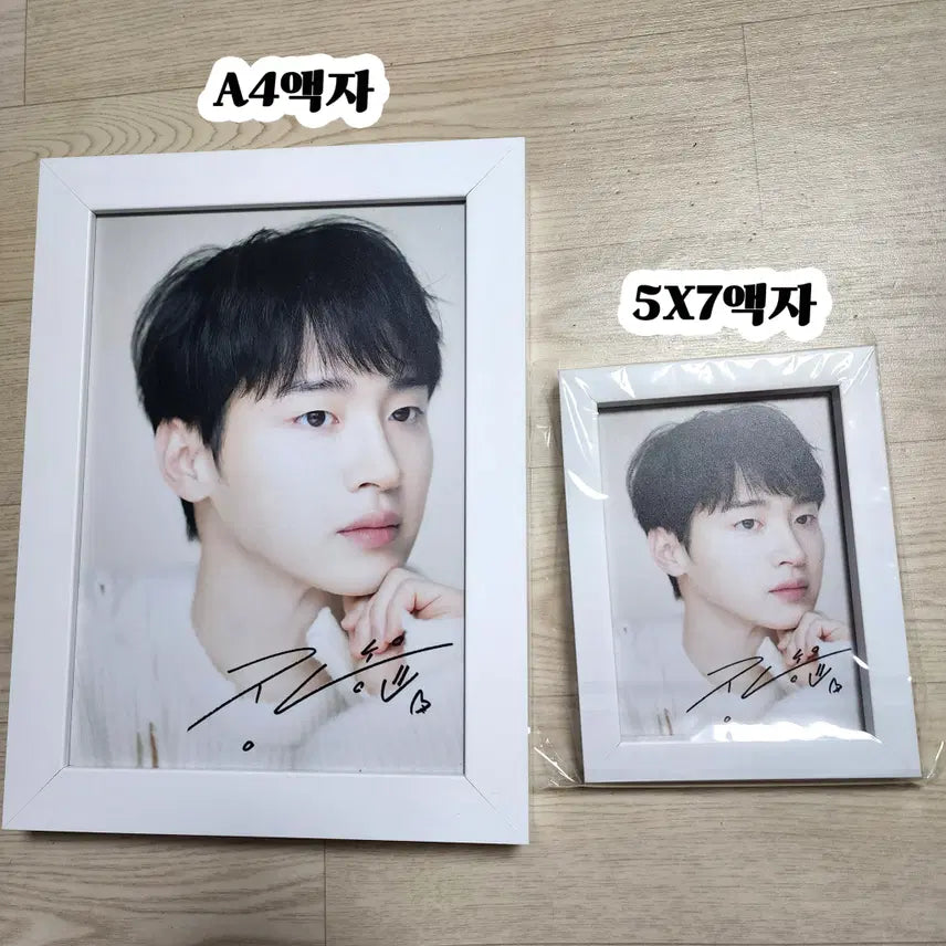 [BUNJANG] Jang Dong-yoon Actor Goods Collection (A4 Frame) / 장동윤 배우님 굿즈 모음 (A4액자)