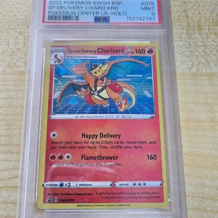 [BUNJANG] Special Delivery Charizard PSA 9 Pokémon Card / 딜리버리 리자몽 PSA9