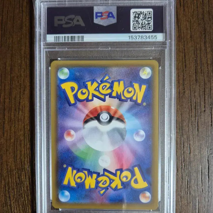 [BUNJANG] Pokemon Card Japanese Edition Leafeon SR Special Illustration PSA 10 / 포켓몬카드 일판 리피아 SR 특일 PSA10