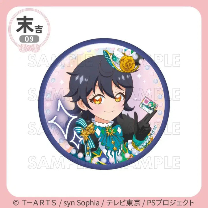 [BUNJANG] Pri-Chan Marukuji Suzuhara Suzu Can Badge &amp; Acrylic Keyring Bundle / 프리찬 프리챤 프리채널 마루쿠지 스즈 캔뱃지3개+아크릴키링1개 일괄 판매