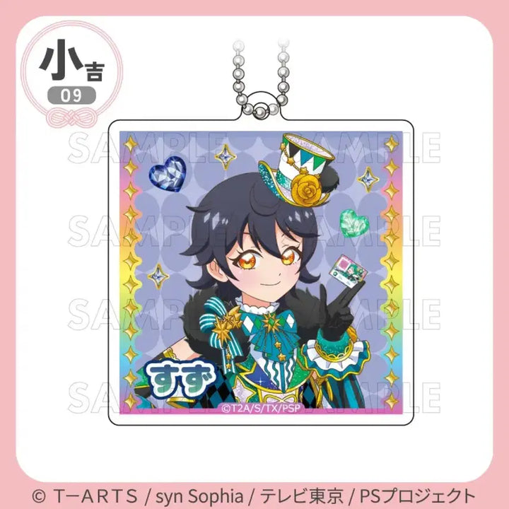 [BUNJANG] Pri-Chan Marukuji Suzuhara Suzu Can Badge &amp; Acrylic Keyring Bundle / 프리찬 프리챤 프리채널 마루쿠지 스즈 캔뱃지3개+아크릴키링1개 일괄 판매