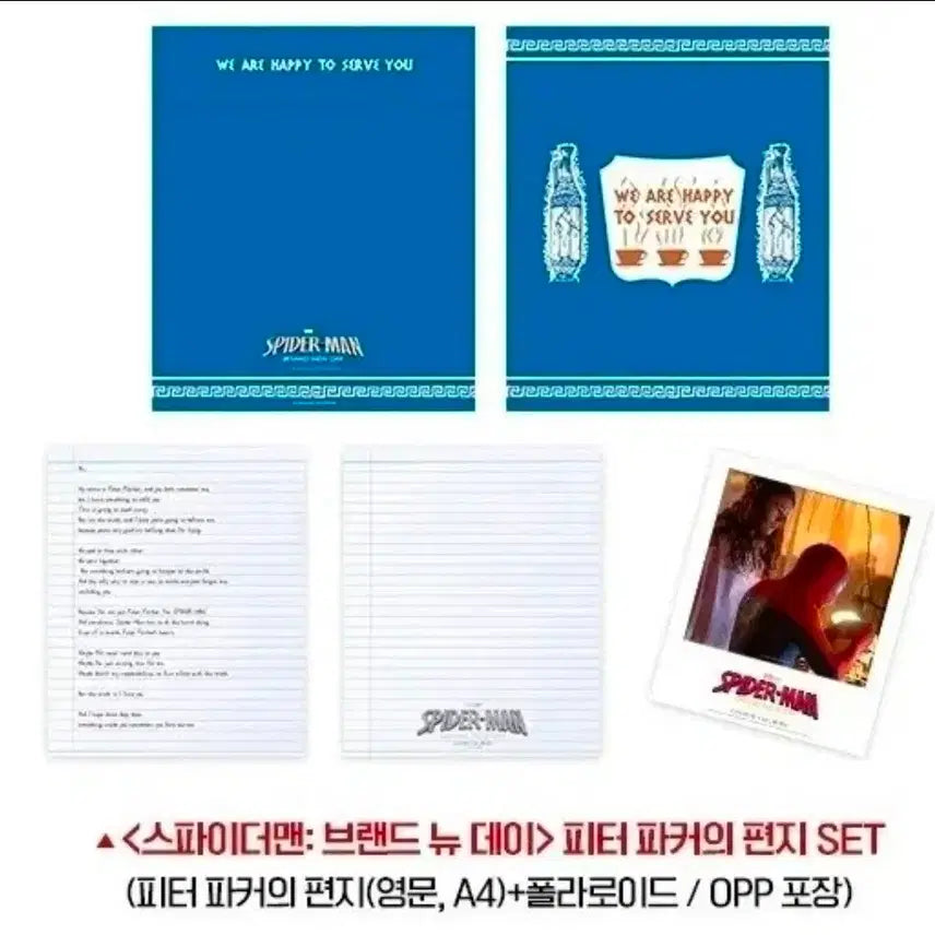 [BUNJANG] Spider-Man Movie Theater Letter Cup Polaroid Set / 스파이더맨 영화관 편지 컵 폴라로이드 세트