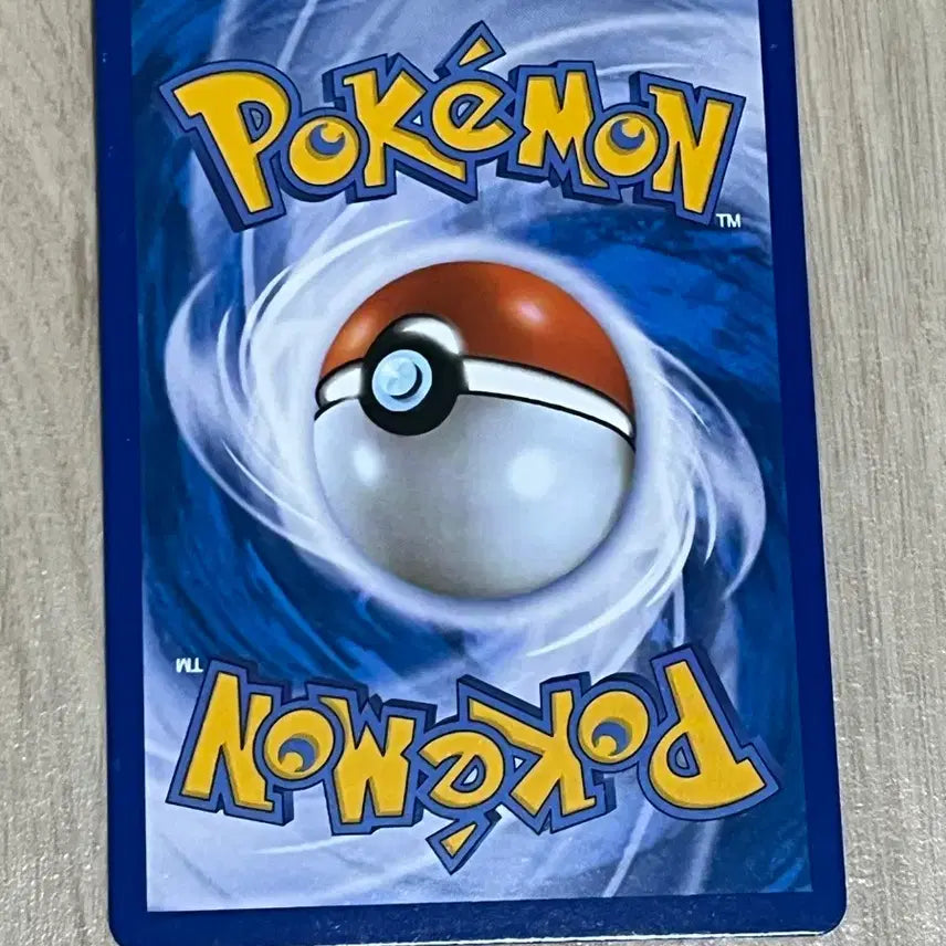 [BUNJANG] 2013 Hydreigon EX Pokemon Card / 2013 히드런 EX 포켓몬카드