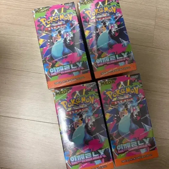 [BUNJANG] Pokemon Card Inferno x Shrink Sealed Box Bundle / 포켓몬카드 박스 인페르노x 슈링크0
