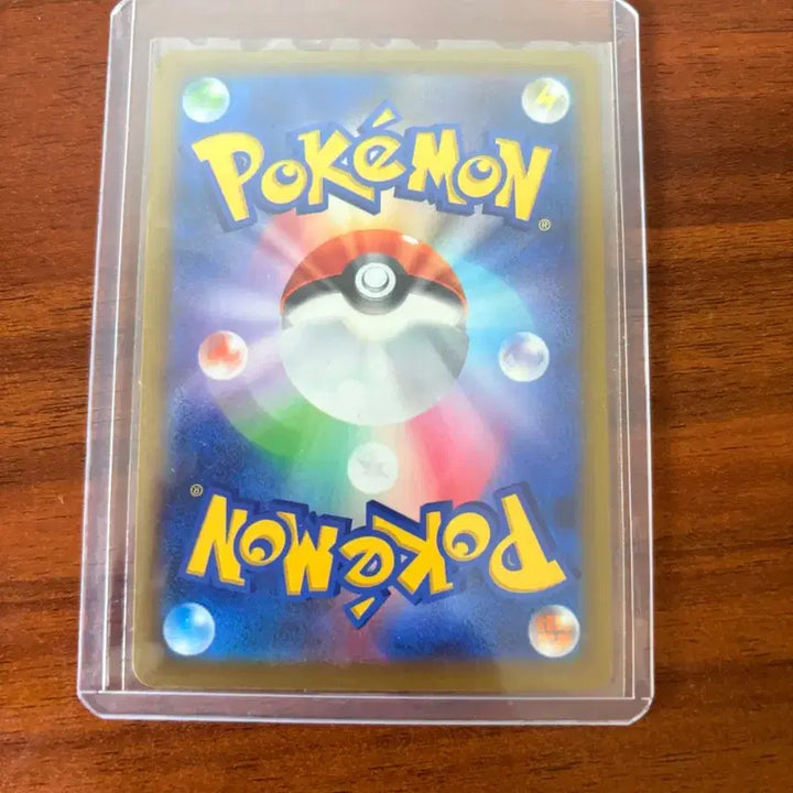 [BUNJANG] Pokemon Card, Croagunk, Japanese Version / 포켓몬카드 개굴반장(일판)