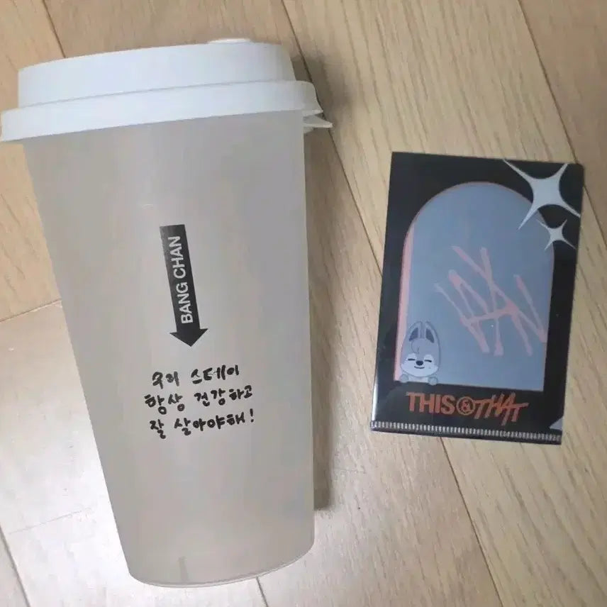 [BUNJANG] Stray Kids DISC&amp;THAT Bang Chan Reusable Cup + Wolf Chan L Holder Lucky Draw / 스키즈 디스앤댓 팝업 방찬 리유저블 컵 + 울프찬 L홀더 럭드
