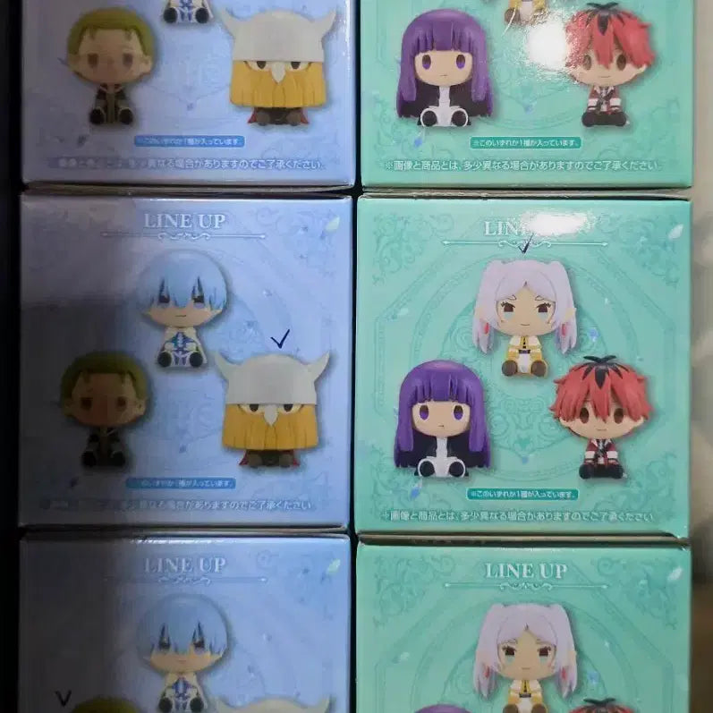 [BUNJANG] Frieren: Beyond Journey&