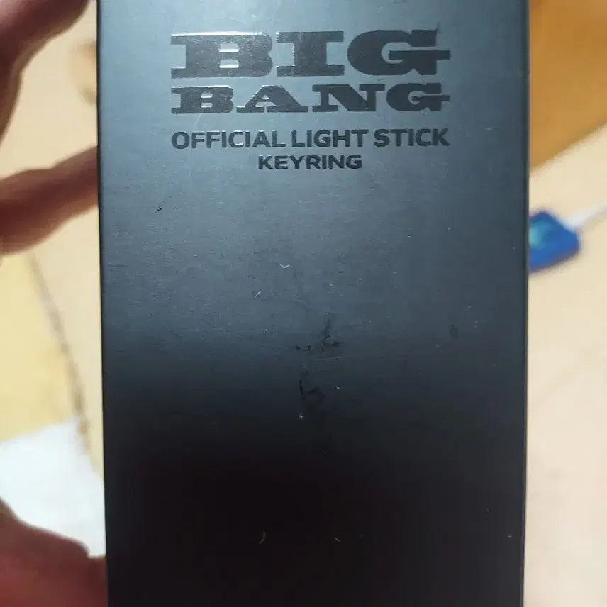 [BUNJANG] BIGBANG 20th Anniversary Lightstick Keychain / 물건 없습니다  완료 빅뱅