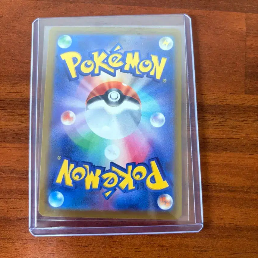[BUNJANG] Pokemon Card Mega Diancie SAR (Japanese) / 포켓몬카드 메가디안시(일판)